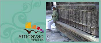 An Approach to City Branding